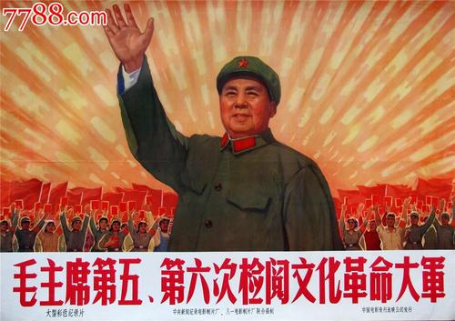 委托书怎么公证