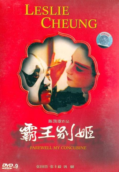 伪造东卡罗来纳大学文凭毕业证