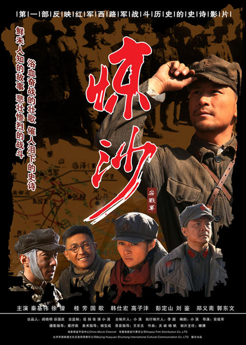 新潟大学医学部 Certificate